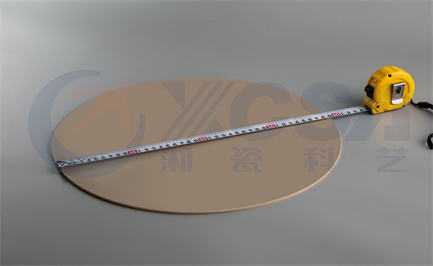 Large Size AIN Ceramic Disc